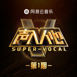 黑鬼大战甜美免费播放
