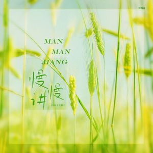 黑鬼大战甜美免费播放
