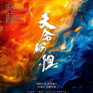 黑鬼大战甜美免费播放
