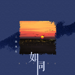 黑鬼大战甜美免费播放
