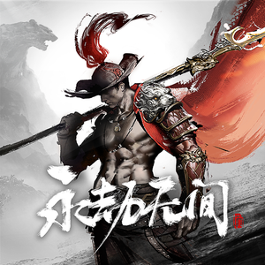 黑鬼大战甜美免费播放
