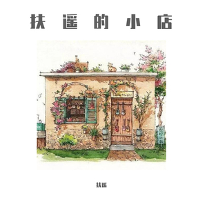 黑鬼大战甜美免费播放
