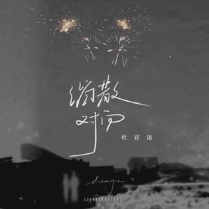 黑鬼大战甜美免费播放
