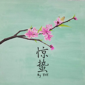 黑鬼大战甜美免费播放
